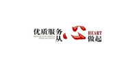 重庆科荣消毒柜24小时维修服务热线电话/400报修