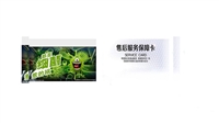 天津火王消毒柜24小时维修服务热线电话/400报修