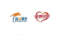 天津索奇消毒柜维修服务热线电话24小时师傅上门