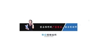 北京西门子消毒柜市区各点服务维修热线电话