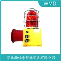 BF-2462PA防水声光警示器 接线说明