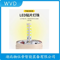 G-2460PA-BJQC声光报警器 接线说明