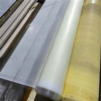 茂名1.2mm厚均质片隧道二衬EVA防水板+ 预铺反粘新工艺