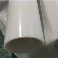 350gPP材质长丝土工布 幅宽3米铁标品质隧道二衬EVA防水板清远