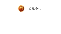 西安神州厨电壁挂炉维修电话24小时/400统一客服服务热线