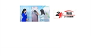 昆山神州厨电壁挂炉维修服务热线电话24小时师傅上门