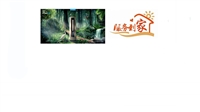 上海神州厨电壁挂炉24小时维修服务热线电话/400报修