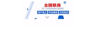 西安神州厨电壁挂炉维修电话-全市统一24小时400客服热线