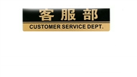 石家庄神州厨电壁挂炉各点服务维修电话