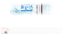太原神州厨电壁挂炉服务维修电话各区24小时热线号码