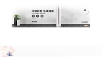 上海神州厨电壁挂炉服务热线电话总部24小时人工服务
