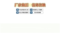 太原神州厨电壁挂炉服务维修24小时电话