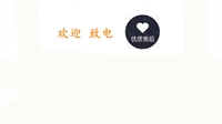 西安神州厨电壁挂炉各点服务维修电话