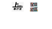 太原神州厨电壁挂炉维修电话24小时服务热线