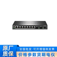  TL-FC328PAB-3 环网光纤收发器 