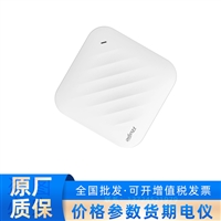 Wi-Fi 7双射频3.57Gbps通用级放装无线AP，RG-AP9220