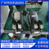伺服电机故障维修力士乐MSK050C-0300-NN-S3-UP0-NNNN编码器调零