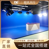 视讯天行 便携多路导播直播工作站 赛事录制推流同步输出系统