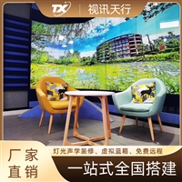 视讯天行 高清虚拟演播工作站 字幕包装实时叠加 培训课程