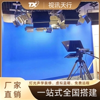 视讯天行 数字人离线生成工作站 本地大模型 Ai克隆形象生成主机