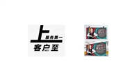 天津杨子冰箱市区各点服务维修热线电话