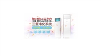 上海美菱冰箱24小时服务维修-全市联网报修
