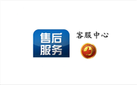 重庆西门子冰箱24小时服务维修-全市联网报修