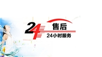重庆澳柯玛冰箱维修电话-24小时400客服热线统一报修
