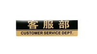 重庆小米冰箱维修电话-24小时400客服热线统一报修