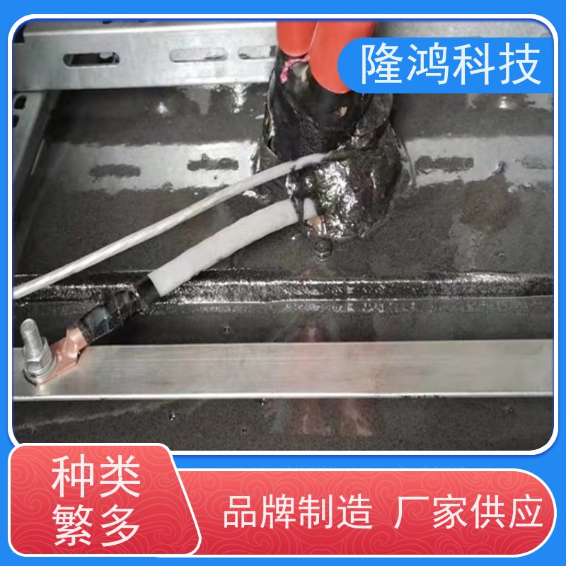 柔性高分子防潮封堵剂电箱防火防凝露密封组料自流平防水防漏堵料