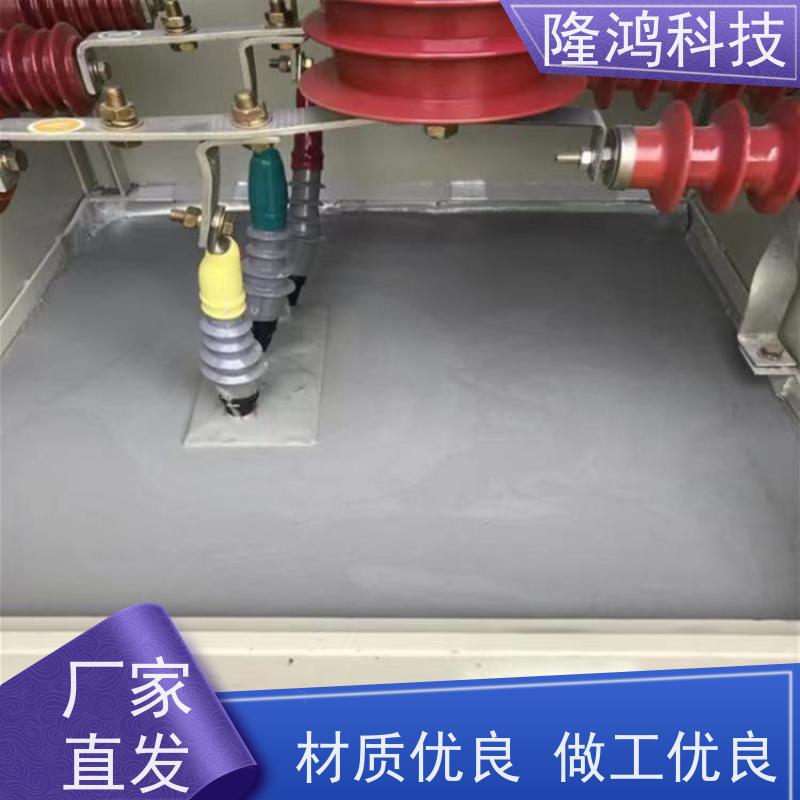10:1灰色自流平堵料 室温固化高分子防潮封堵剂组料
