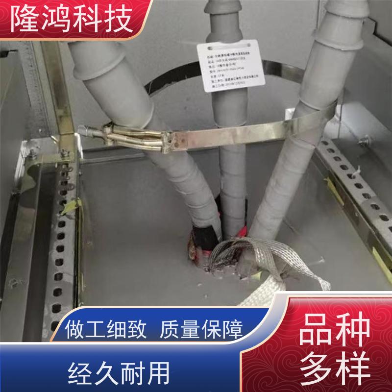 电气柜防凝露电网防火高分子自流平有机硅材料防潮封堵剂