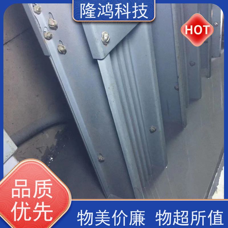 BBS防凝露气密封堵组料 防漏密封防水胶堵料 防火高分子防潮封堵剂