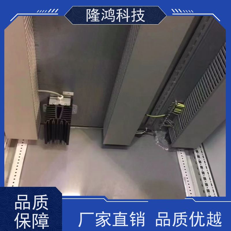 高分子电柜防潮封堵剂 粘接性好 防火防凝露封堵组料 操作方便 