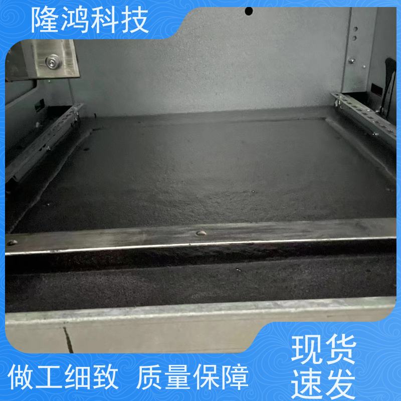 BBS发泡型防凝露防潮封堵剂电缆沟膨胀型封堵材料