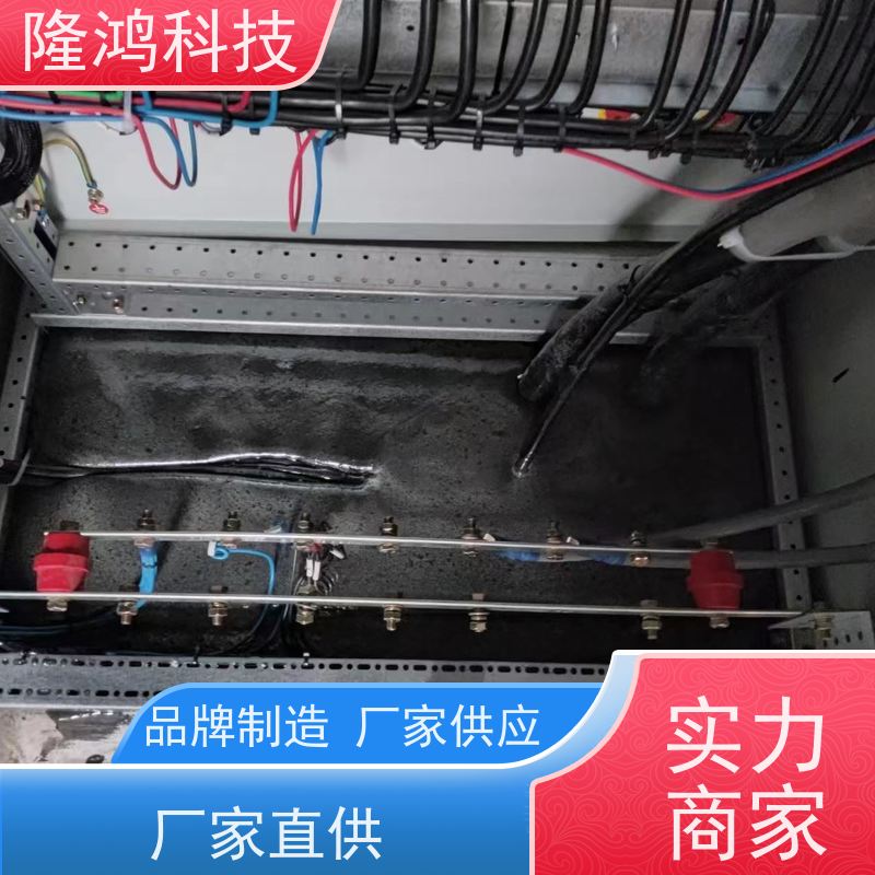 电力电气柜防凝露密封剂 环网柜封堵材料 电缆三防封堵