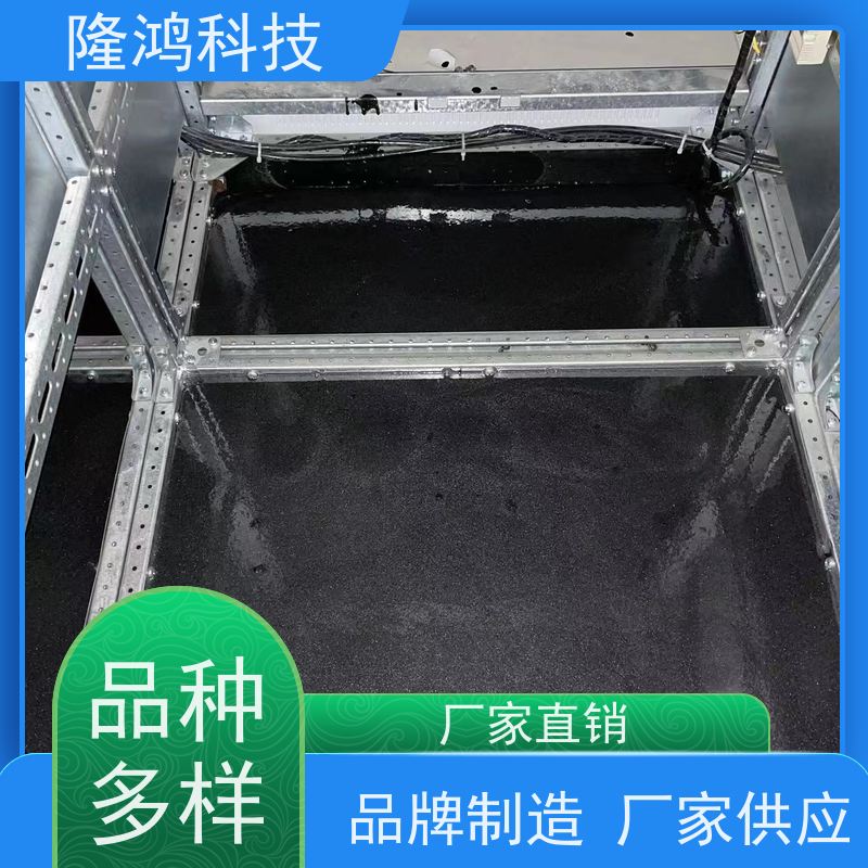 高分子自流平密封剂 户外端子箱防凝露封堵材料 发泡防潮封堵剂