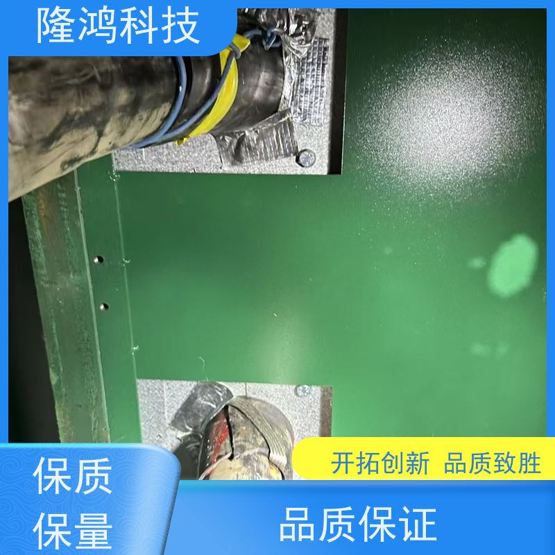 高分子喷涂型防潮封堵剂 用于外环网柜 导热阻热 防凝露密封胶