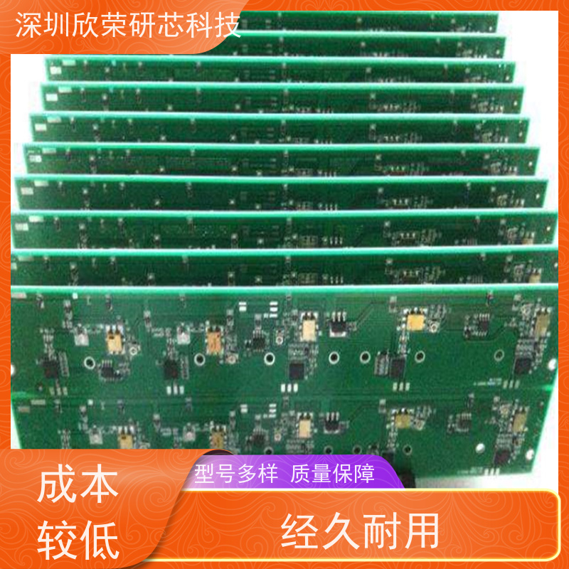 SMT贴片加工 双面线路板焊接 pcb打样定做 欢迎来电