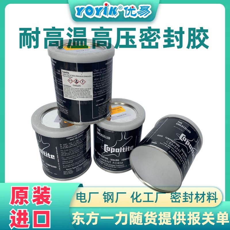 东方一力碳刷LFC554在线回复起订量一年保质期