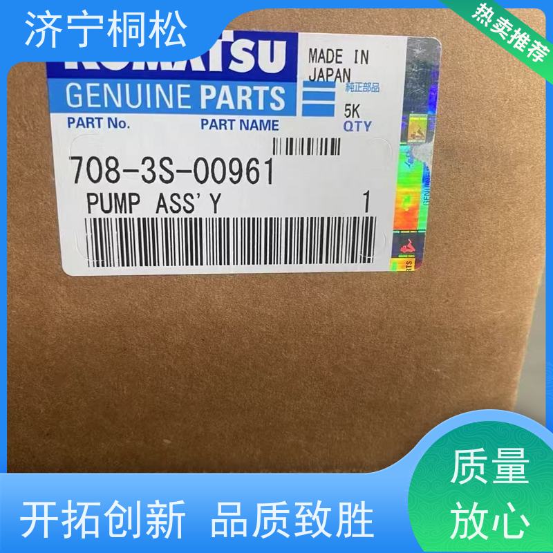 桐松机械 PC 360 液压泵总成708-2G-00024 好配件随时联系
