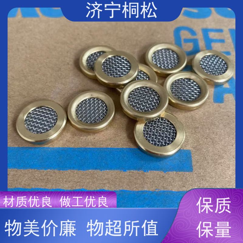 济 宁桐松 PC挖掘机全系列机型 702-21-62200 控制主泵流量