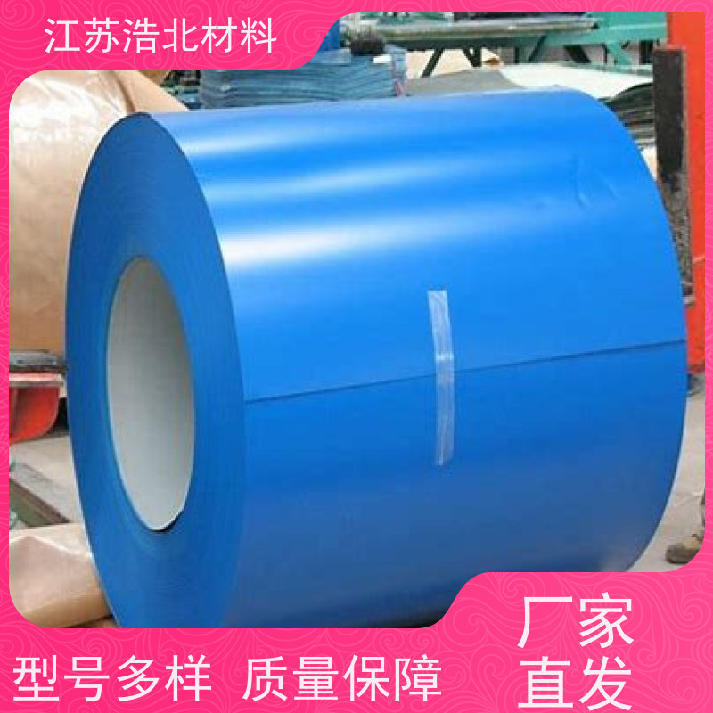 烨 辉 高耐蚀彩涂板 洗涤烘干设备背板 性能可靠 