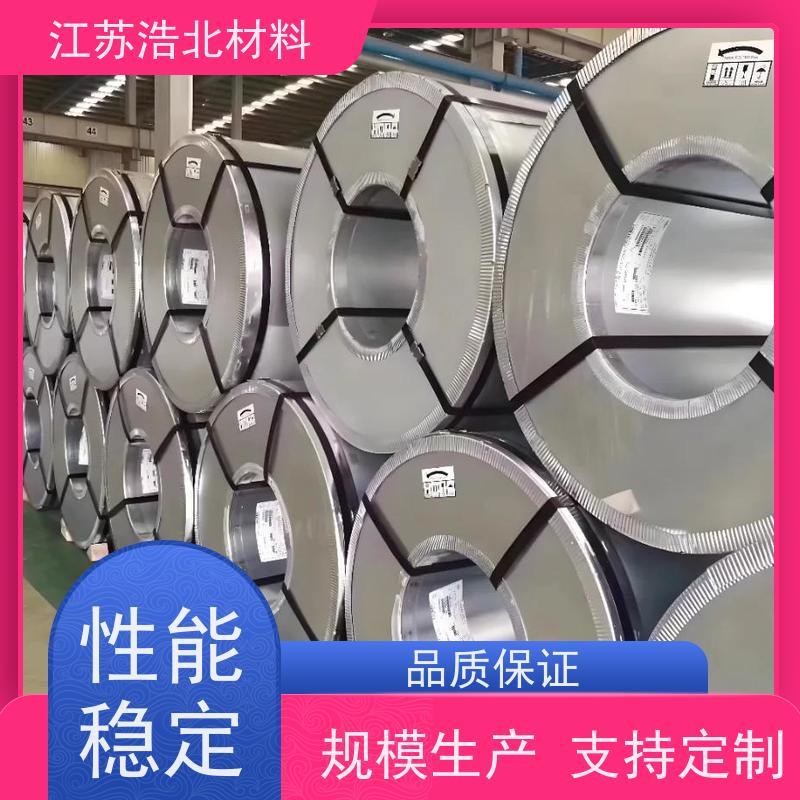 浩北材料 镀铝锌原色板 屋面板 性能稳定  质保20年