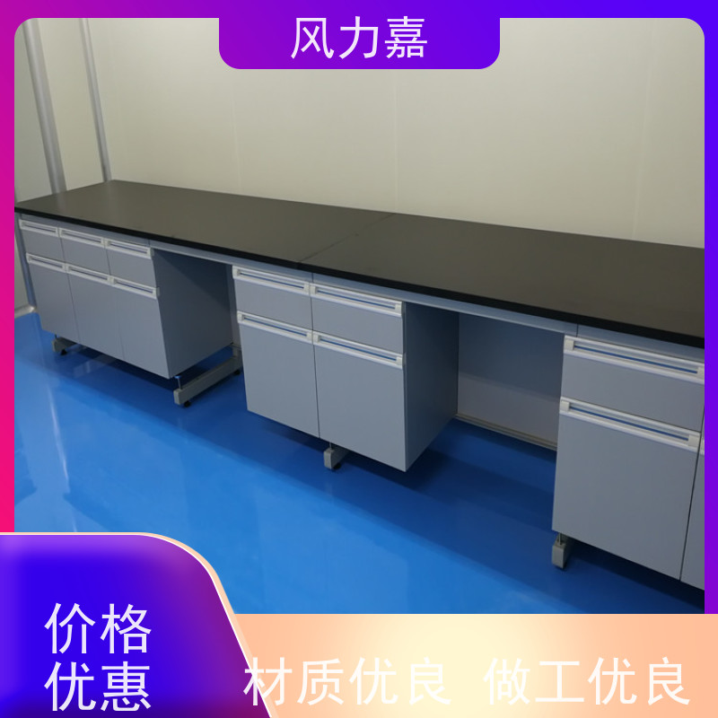  科研院校专用钢木操作台耐腐蚀台面实地测量