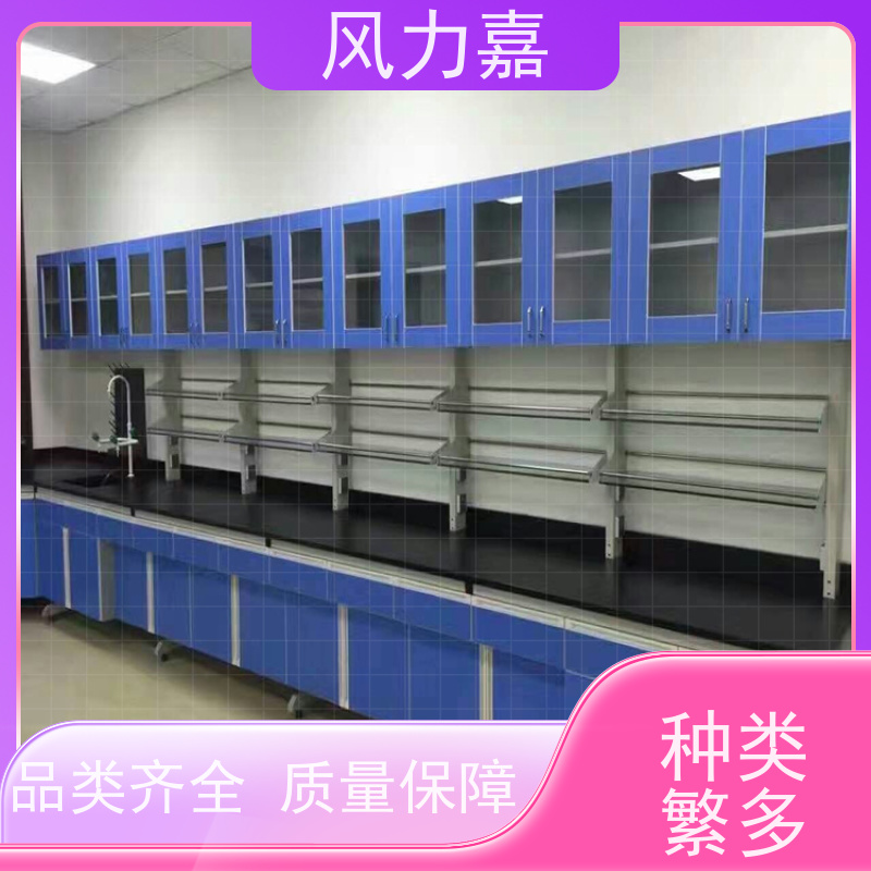 化学pp操作台实验室系统配套工程耐酸碱腐蚀