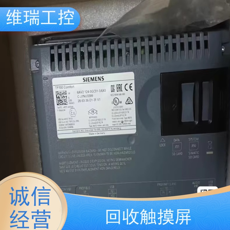 福建福州市回收西门子CPU模块515-2RN03 型号不限