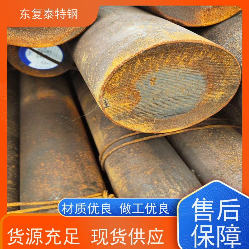 厂家现货34Cr2Ni2Mo冷拔圆钢生产加工大小直径全