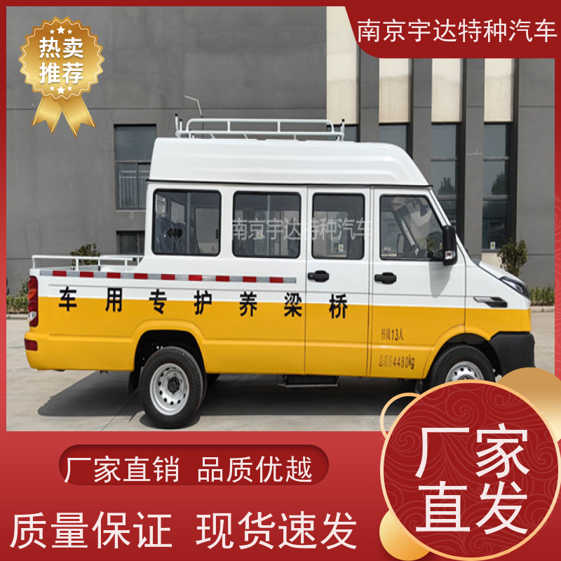 13座工程车 电网测试车 燃气管道抢修车 全国包上户