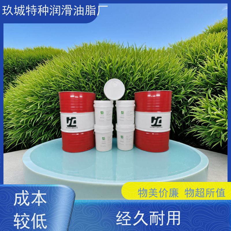 JC玖城不锈钢冲压拉伸油具有高极压抗磨特性可延长模具寿命30%适用于金属加工